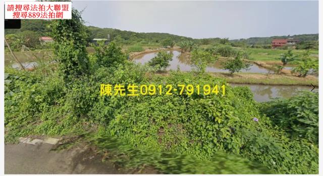 三芝法拍農地-10