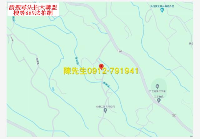 三芝法拍農地-5