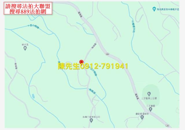 三芝農地法拍-13