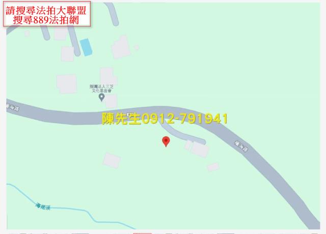 三芝農地法拍-6