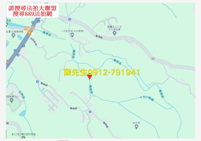 三芝拍賣農地-12