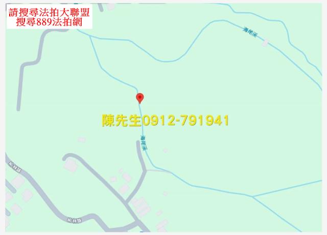三芝拍賣農地-5