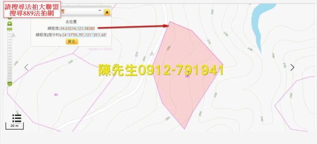 大同法拍農地-12