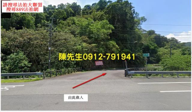 大同法拍農地-0