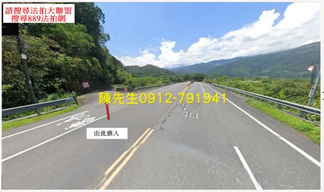 大同法拍農地-1