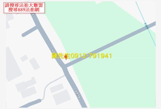 蘇澳農地法拍-13