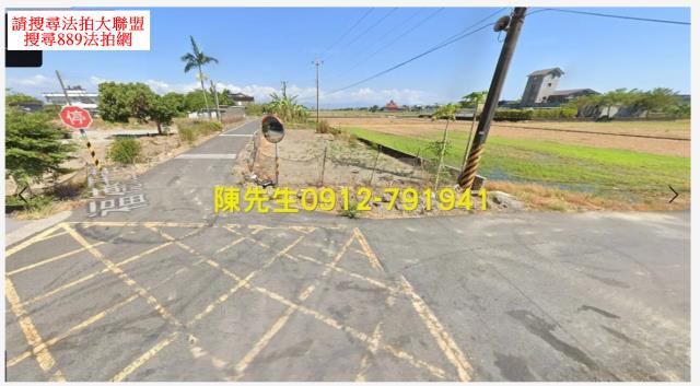 蘇澳農地法拍-14