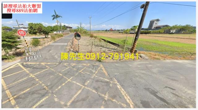 蘇澳農地法拍-0