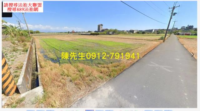 蘇澳拍賣農地-14
