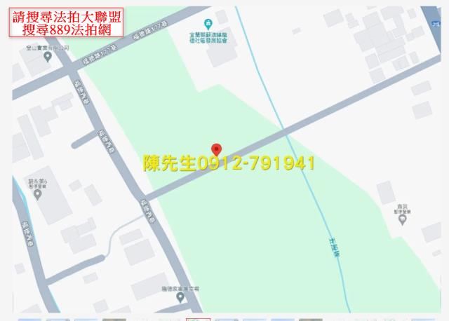 蘇澳農地拍賣-6