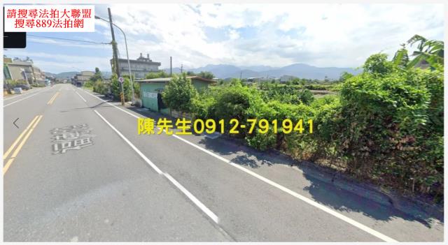 蘇澳法拍農地-9