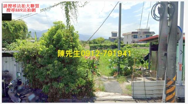 蘇澳法拍農地-10