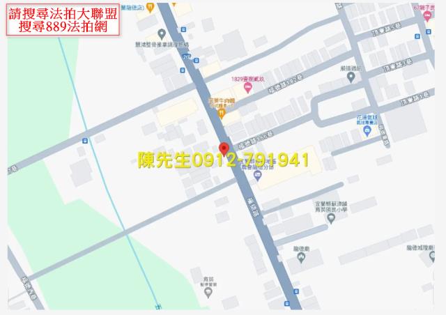 蘇澳法拍農地-12