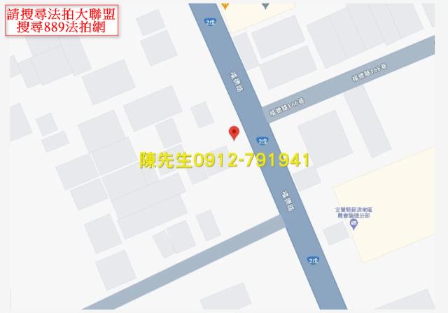蘇澳法拍農地-13