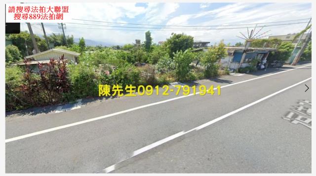 蘇澳法拍農地-14