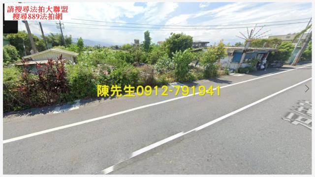 蘇澳法拍農地-0