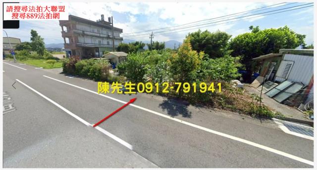 蘇澳法拍農地-2