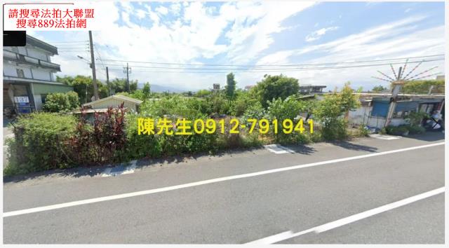 蘇澳法拍農地-7