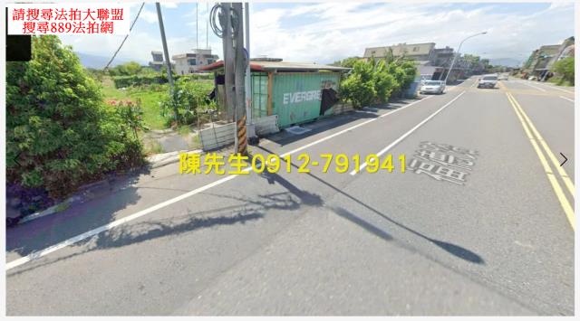 蘇澳農地法拍-2