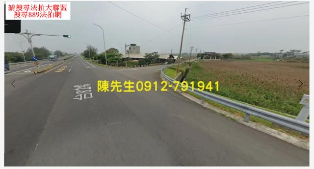 東石拍賣農地-10