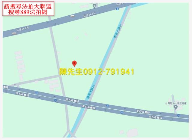 東石拍賣農地-13