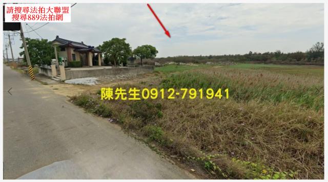 東石拍賣農地-0