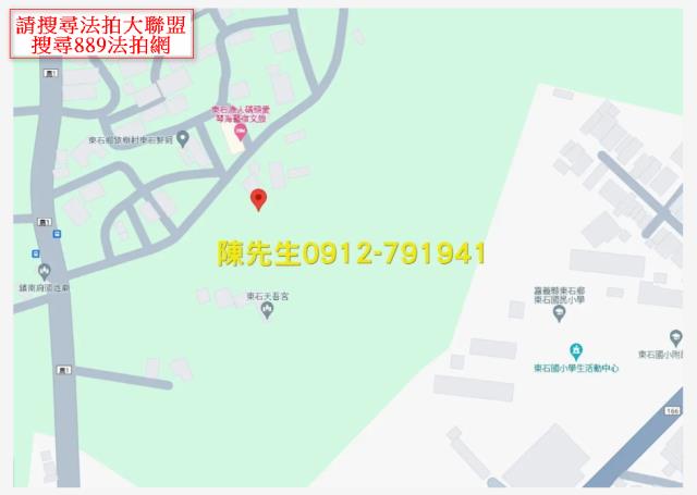 東石法拍養殖地-13