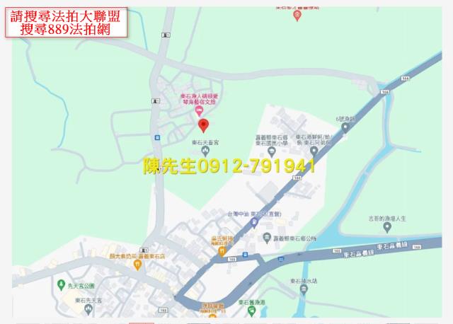東石法拍養殖地-4