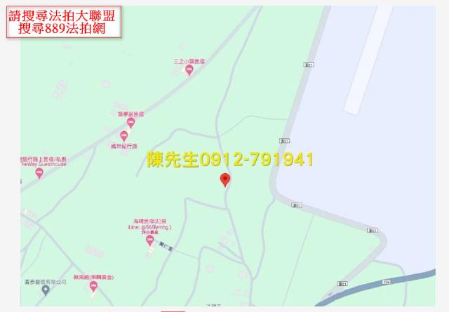 馬公法拍農地-13