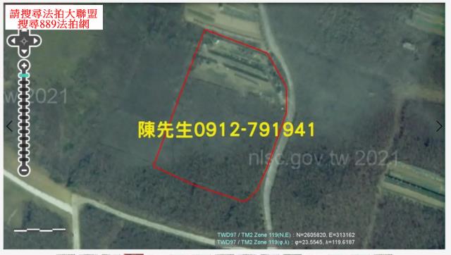 馬公法拍農地-3