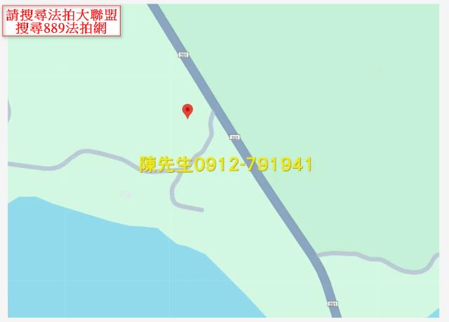 馬公農地法拍-6