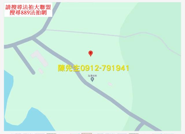 馬公農地法拍-6