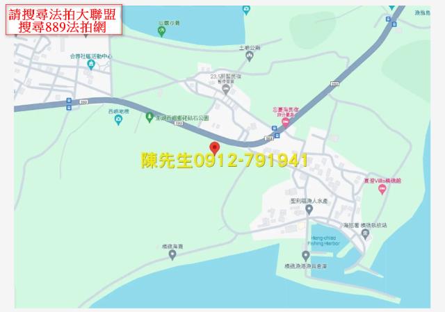 澎湖法拍農地-13