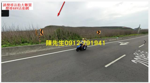 澎湖法拍農地-7