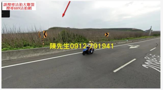 澎湖法拍農地-8