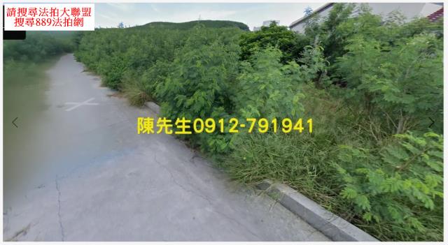 澎湖法拍農地-10