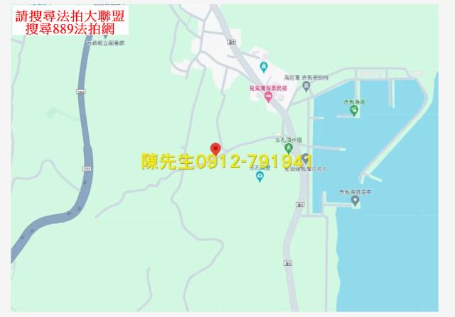澎湖法拍農地-13