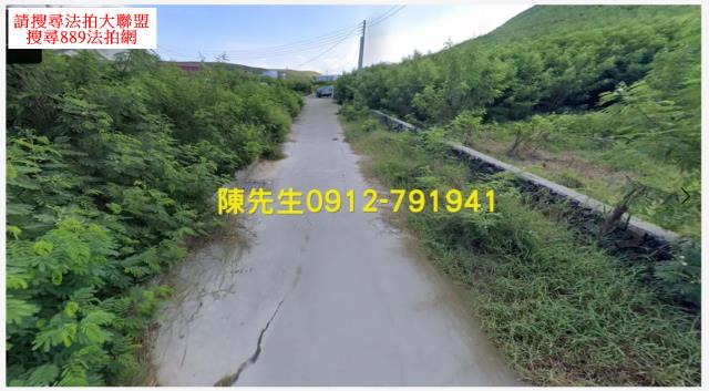 澎湖法拍農地-1