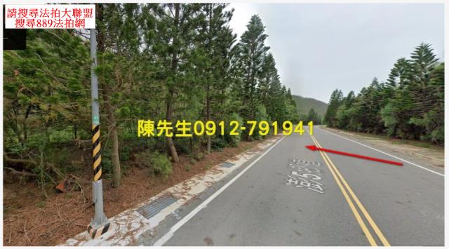 澎湖法拍農地-9
