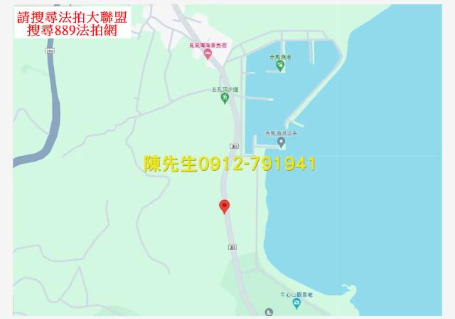 澎湖法拍農地-13