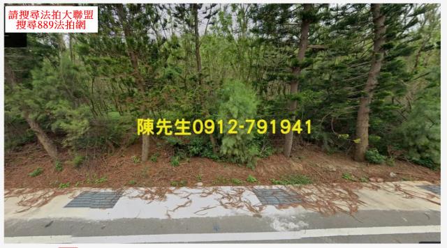 澎湖法拍農地-0