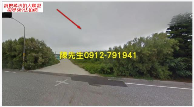 澎湖農地法拍-1