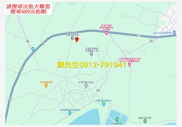 澎湖西嶼農地法拍-13