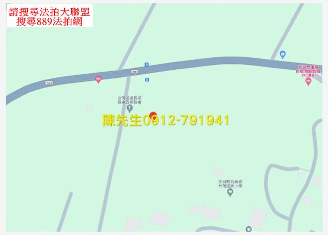 澎湖西嶼農地法拍-14