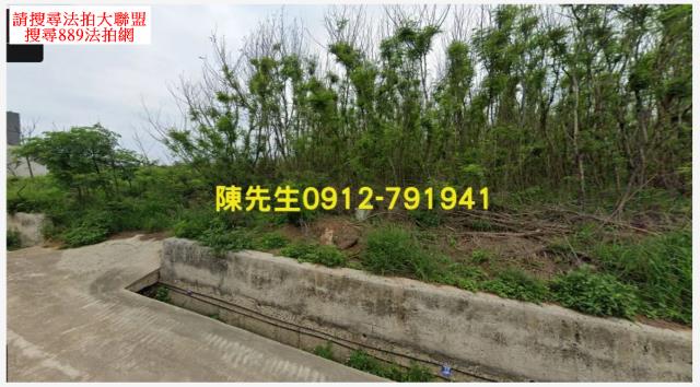 澎湖西嶼農地法拍-0