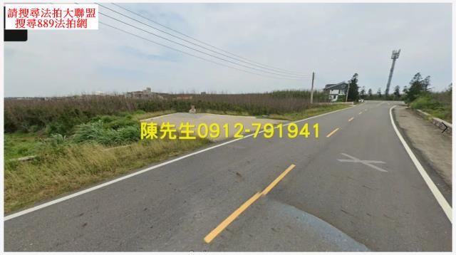 西嶼法拍農地-9