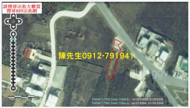 西嶼法拍農地-11