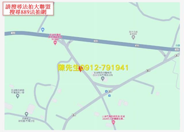 西嶼法拍農地-14