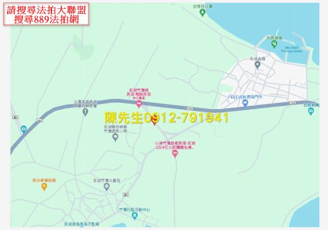 西嶼法拍農地-5