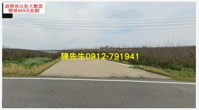 西嶼法拍農地-7